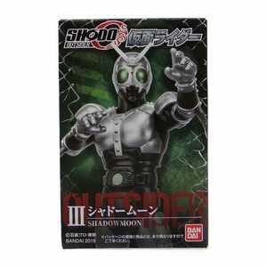 食玩「SHODO-O仮面ライダー シャドームーン」未開封新品 仮面ライダーBLACKのライバルキャラクター 豊富なオプションパーツ付属