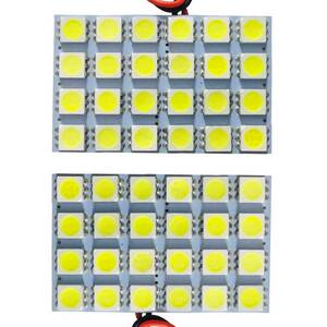 ルームランプ ハスラー MR92S MR52S スズキ 超爆光 基盤タイプ 純正球交換用LEDライト ホワイト 2個セット