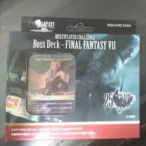 FF-TCG マルチプレイヤー用対戦デッキ ボスデッキ FINAL FANTASY VII 日本語版