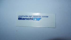 * BIANCHIbi Anne kicostruita nel reparto corse chain stay sticker decal *