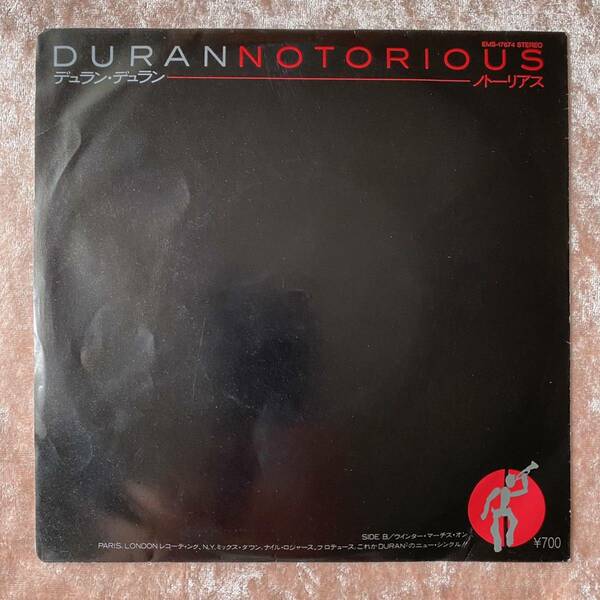 【7インチ】DURAN DURAN NOTORIOUS 日本盤 シングルレコード デュラン・デュラン ノトーリアス ナイル・ロジャーズ