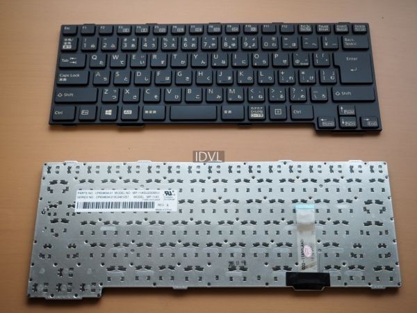 2023年最新】ヤフオク! -lifebook a553 キーボードの中古品・新品・未