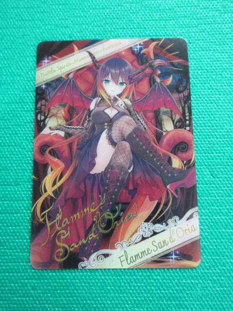 2023年最新】ヤフオク! -サンドリア(バトルスピリッツ)の中古品・新品