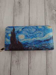 名画 ゴッホ 長財布 ラウンドファスナー 星月夜 財布　vanGogh　ヴァンゴー