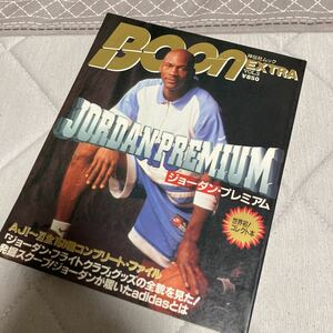  Jordan * premium Boon special editing Vol.3 basketball 