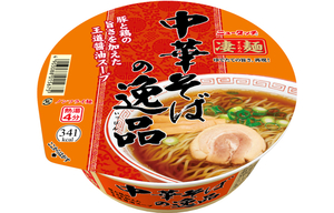 ヤマダイ　ニュータッチ　凄麺　中華そばの逸品　116g　複数可