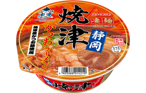 yama large new Touch . noodle Shizuoka . Tsu and . ramen 109g 12 piece set free shipping 