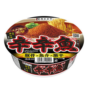 .... noodle place .. ..... fish .-..136g 12 piece set free shipping 