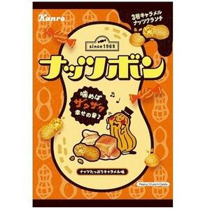 カンロ　ナッツボン　キャラメルナッツクランチ　71g　複数可