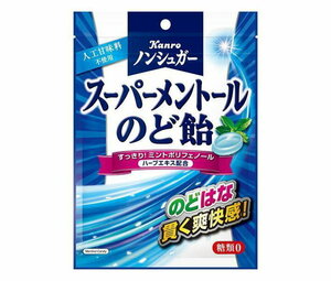 カンロ　ノンシュガー　スーパーメントールのど飴　80g 12袋セット　送料無料