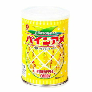 パイン　パインアメ　保存缶　90g　10缶セット 送料無料