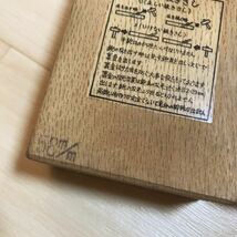 鉋 かんな のみ 工具 利五郎　　大関　まとめセット 大工道具　日曜大工　リノベーションに_画像2