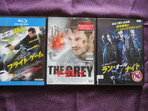 DVD Blu-ray リーアム・ニーソン３巻セット★フライト・ゲーム★ザ・グレイ★ラン・オールナイト★ケース新品交換済み★視聴確認済み★①