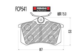 VW Golf Passat ほか FERODO　スポーツ パッド　リァ用