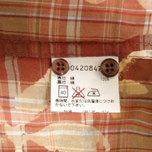 #snc イクシーズ IXI:Z シャツ 3L 茶 半袖 チェック 花柄 ボタンダウン 大きいサイズ 未使用品 タグ付き メンズ [830856]_画像4