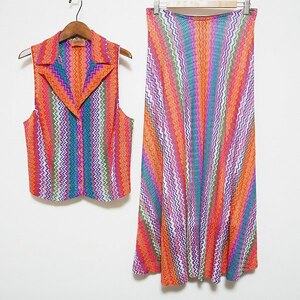 #snc ミッソーニ MISSONI セットアップ マルチ ツーピース ベスト ジレ スカート ロング シェブロン柄 レディース [746070]