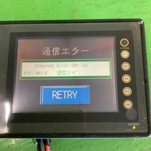 Mk03 MONITOUCH TYPE DU-01 DC:24V 画面