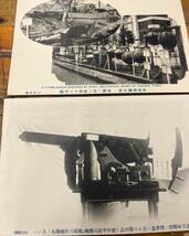 ★貴重★戦前絵葉書 古写真★袋付/4枚★東京 築地 海軍参考館 陳列品★維新前海軍将校及び水平服装 各種機械水雷 他★明治末期〜大正前期_画像2