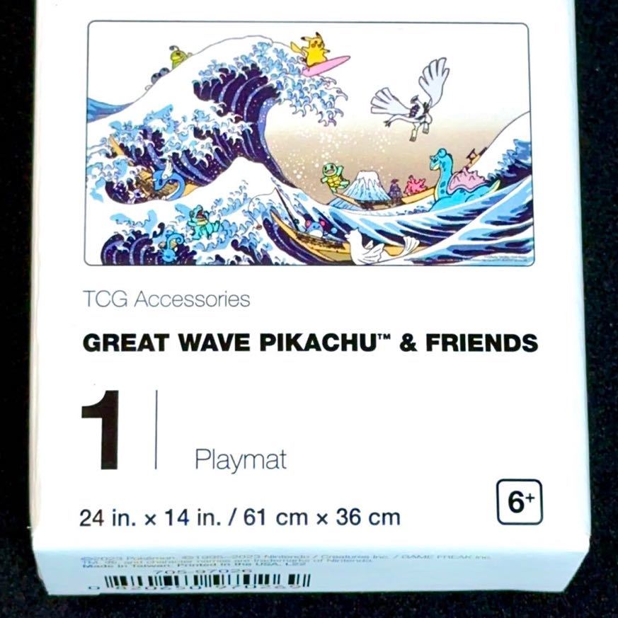 GREAT WAVE PIKACHU & FRIENDS プレイマット スリーブ 最安値に挑戦