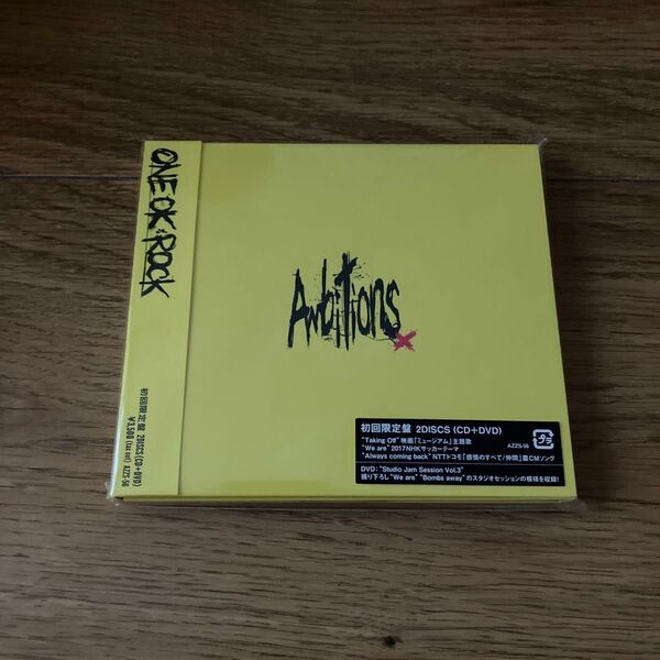 Ambitions 初回限定盤 (CD+DVD) 国内正規盤