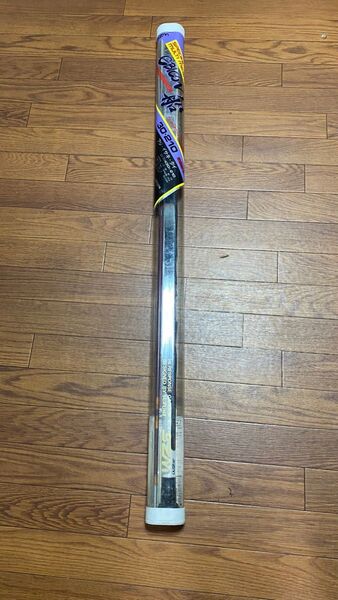 スズミ エビコン船 30-210
