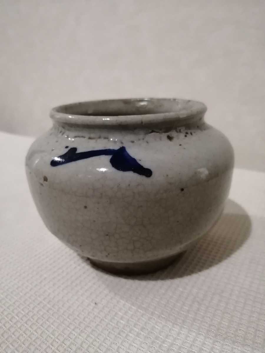 2023年最新】Yahoo!オークション -李朝後期の中古品・新品・未使用品一覧