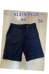 KLEIN PLUS ＋　クランプリュス　麻混　ハーフパンツ　ネイビー　裏地あり　36