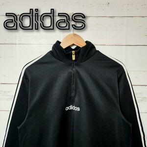 《超希少》adidas オリジナルス ジャージ ジャケット ハーフジップ 90s