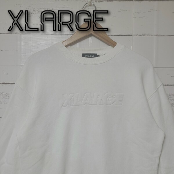 《大人気》XLARGE エクストララージ スウェット トレーナー 刺繍ロゴ M