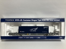 TOMIXコキ106-1080 HOGARAKADOU MC4106日本郵船40ft海上ダブルウィングコンテナ搭載貨車-201_画像8