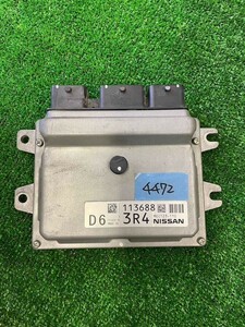 230311-4472 日産 NISSAN エルグランド E52 ECU コンピューター (A)