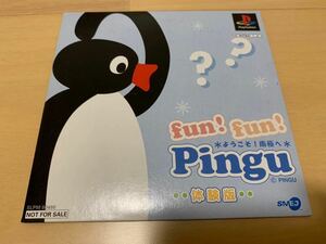 PS店頭体験版ソフト ファンファン ピングー FUN! FUN! Pingu PS1 GAME 非売品 プレイステーション PlayStation SHOP DEMO DISC SLPM80486