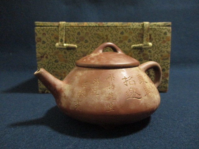 中国清朱石楳紫砂茗壺| JChere雅虎拍卖代购