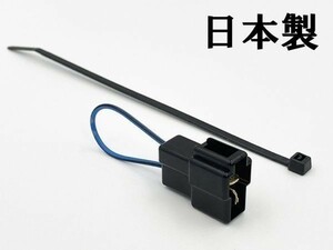 YO-849 【250 2P クラッチ スタート キャンセラー】 送料無料 ■日本製■ ポン付け 検索用) 冷房 暖気 カスタム Keiワークス