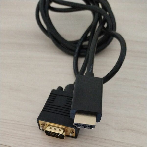 変換ケーブル HDMI→アナログRGB