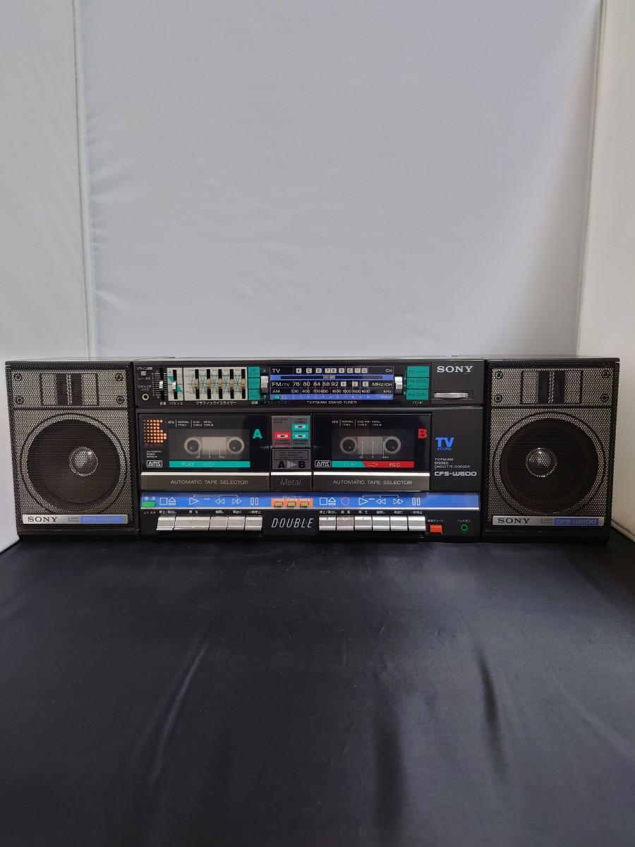 23081710 SONY ソニー ラジカセ CFS-W600 ラジオ カセット 昭和レトロ