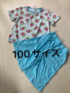 期間限定お値下げ【新品未使用】キッズ100サイズ　パシャマ　半袖・ハーフパンツ