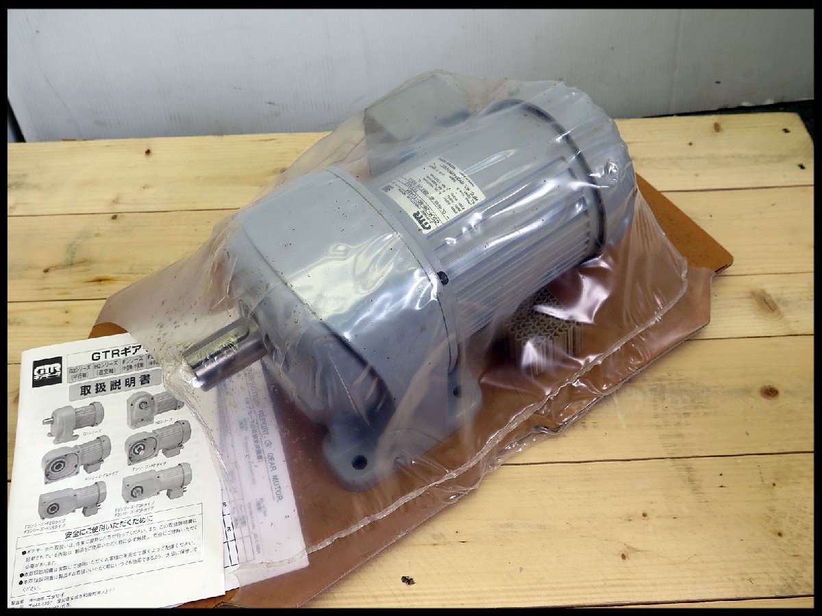 2023年最新】Yahoo!オークション -ニッセイ gtr(工具、DIY用品)の中古