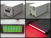●1) AItec/アイテックシステム 画像処理用照明装置 LPDCH1USB-48150NCW-R4 高輝度直線照明集光可変型 LED照明 LLRM350×50-81R【現状品】_画像4