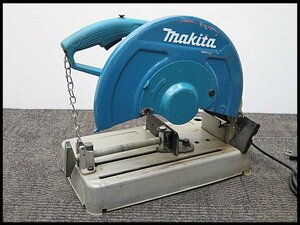 △makita/マキタ 355mm 切断機 LW1401 切断加工/カット/砥石切断機/DIY/鉄工/パイプカット