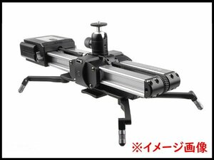 ●未使用! ZEAPON Motorized Micro2 電動カメラスライダー ＋ EasyLock2 セット 動画撮影/撮影機材/マイクロ/イージーロック