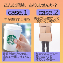 ドリンクカップホルダー ドリンクホルダー コンビニコーヒー スタバコーヒー ストローホルダー付き 持ち運び 黒 ブラック_画像4