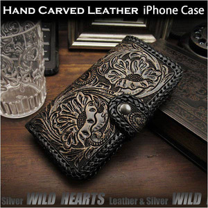 Art hand Auction iPhone 13mini iPhoneケース スマホケース 手帳型 レザーケース カービング ハンドメイド サドルレザー マグネット, アクセサリー, iPhone用ケース, iPhone 12 mini用