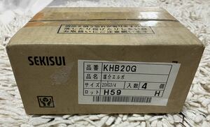 SEKISUI セキスイ エスロカチット 媒介エルボ KHB20G　 20ｘG3/4 　4個入り 未開封