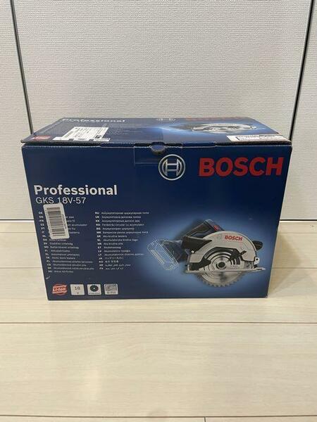 新品 ボッシュ(BOSCH) コードレス丸のこ 18V 【GKS18V-57H】 DIY 丸ノコ