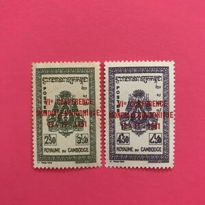 外国未使用切手★カンボジア 1961年 仏教会議 2種