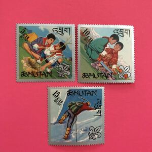 外国未使用切手★ブータン 1967年 ボーイスカウト 3種