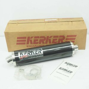 KERKER K45 カーボン サイレンサー マフラー ゼファー1100 ZRX1200R CB750F CB900F GSX-R1100 XJR1200 XJ750