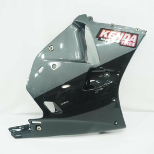 ZXR250 ZX250A アンダーカウル 右 サイドカウル