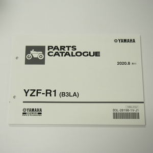 YZF-R1パーツリストB3LAヤマハ2020年8月発行RN65J即決